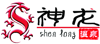 延边雁鸣湖农业合作开发有限责任公司.jpg